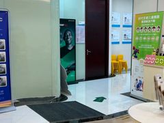 -泰康拜博口腔医院(海曙店)