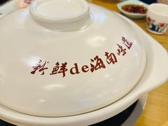 -龙泉人椰子鸡·糟粕醋·海南菜(南大桥店)