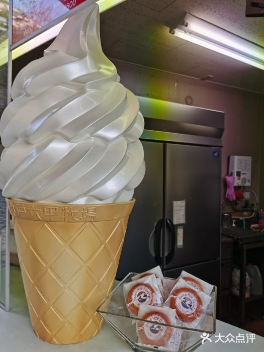 神户六甲牧场(北野本店)图片