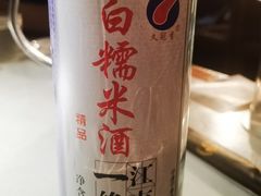-涌上外婆桥(南塘店)