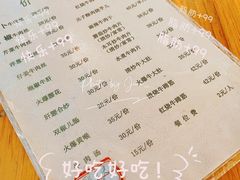 -九九牛肉馆(南山路店)