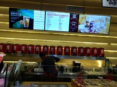 -1828王老吉·草本新茶(珠江新城地铁站店)