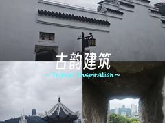 -文昌阁