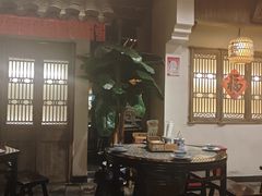-远洋未来汇