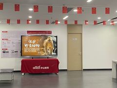 -中公教育考公考编教招考研(南昌校区)