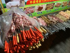 -新疆阿力烧烤