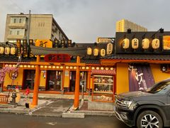 -长影旧址博物馆
