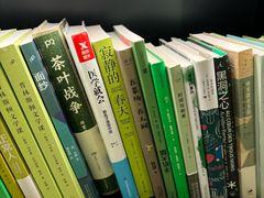 -成都太古里IFS国金中心亚朵X酒店