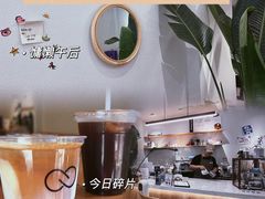 -infinite cafe
