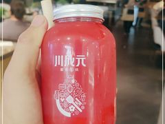 -川成元·麻辣香锅(凯德MALL西直门店)