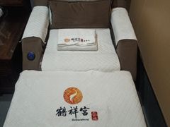-鹤祥宫·影院足道·SPA连锁(苹果园店)