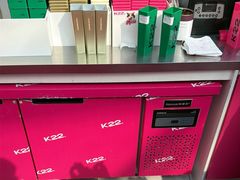 -K22.酸奶草莓(烟台芝罘店)