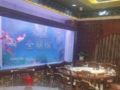 -大宝全猪馆(南京路店)
