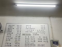 大堂-潮妈小食