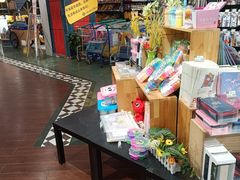 -BHG Market Place(水游城店)