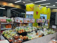 -公园前(地铁站)