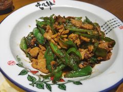 -庭苑饭香·生态餐厅(动物园店)