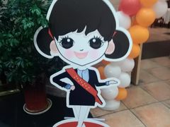 -老船夫婚宴婚庆会馆(延吉路店)