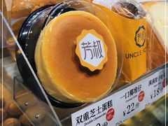 -芳叔(江南新地店)