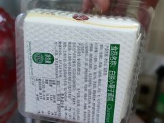 -凯司令西点房(虹桥路站店)