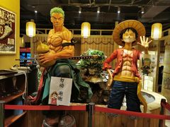 -隐家本格烧肉
