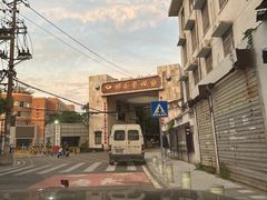 -湖南广播电视台娱乐频道