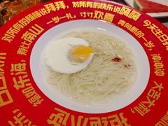 -海底捞火锅(振华广场生日主题店)