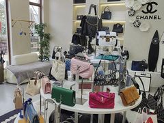 -六六奢品·vintage中古·回收二手奢侈品包包手表首饰(环球港店)