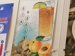 -有礼有面(知春路店)