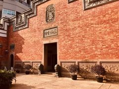 -上海三山会馆
