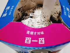 -麦当劳(东直门外大街店)