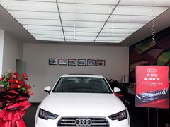 -四川华星名仕奥迪4S店(羊西店)
