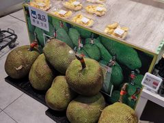 -盒马鲜生(189购物中心店)