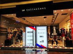 -MFO时尚折扣店