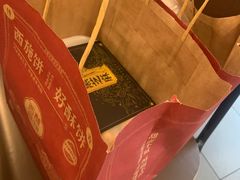 -永昌饼家(西华路店)