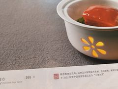 -老正兴菜馆(福州路店)