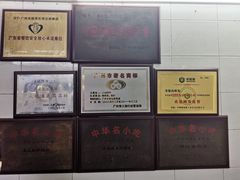 -银记肠粉店(北京路店)