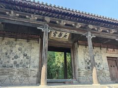 -永乐宫