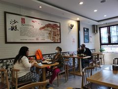 大堂-增盛魁小吃店