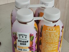 -沃尔玛(摩尔广场店)
