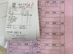 -东江海鲜酒家(艺都分店)