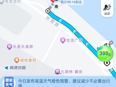 -九眼桥码头旧址