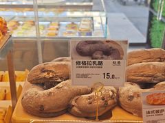 -超港·蛋糕面包(龙河路店)