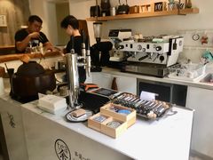 -茶是一枝花泡茶店