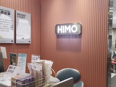 -海马体照相馆(新南凯德广场店)