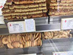 -上海哈尔滨食品厂(淮海中路店)