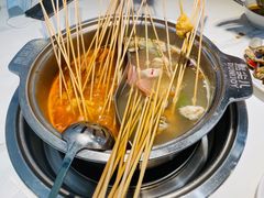 经典鸳鸯锅底-燃尖儿自助串串火锅(新业广场店)