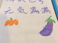 -万能料理屋(钟鼓岭路店)