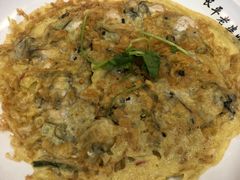 蚝烙-长平老姿娘夜粥(平东一街店)