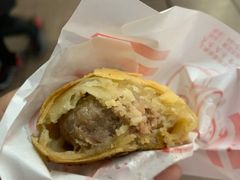 -真老大房鲜肉月饼(南京路步行街店)